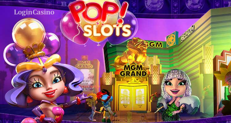 Pop Slots Freebies